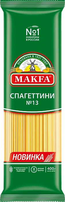 Спагеттини №13