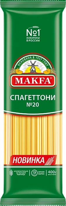 Спагеттони №20