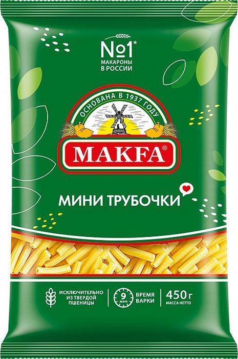 Мини трубочки