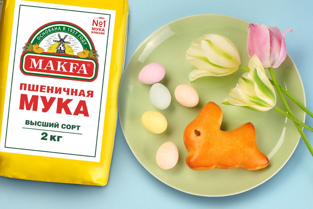 пасха для детей.jpg пасха для детей.jpg