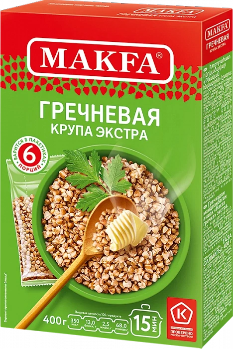 Крупа гречневая в пакетиках