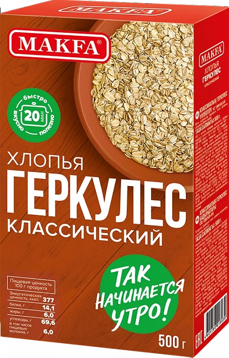 Геркулес классический