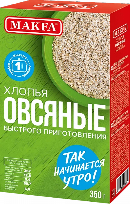 Овсяные быстрого приготовления