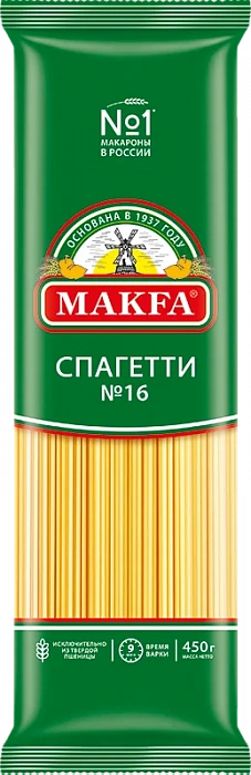 Спагетти №16