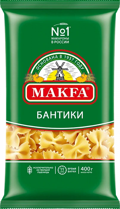 Бантики