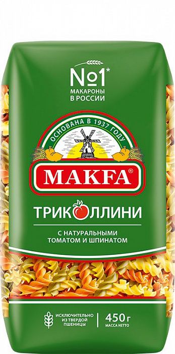 Триколлини спирали