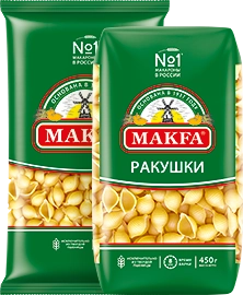 Ракушки